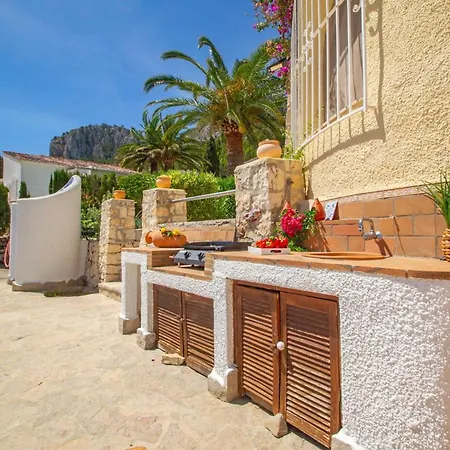 Sabine - Plusholidays 卡尔佩